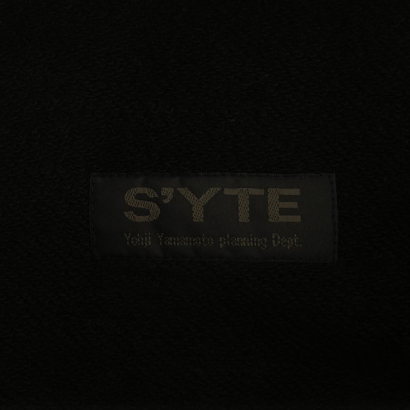 S'YTE YOHJI YAMAMOTO / サイトヨウジヤマモト | 2025SS | FRENCH TERRY RANDOM STITCH WIDE PANTS / フレンチテリー ランダムステッチ ワイドパンツ | 3 | メンズ