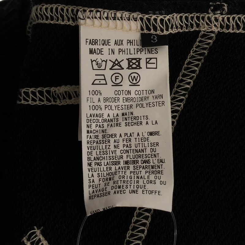 S'YTE YOHJI YAMAMOTO / サイトヨウジヤマモト | 2025SS | FRENCH TERRY RANDOM STITCH WIDE PANTS / フレンチテリー ランダムステッチ ワイドパンツ | 3 | メンズ