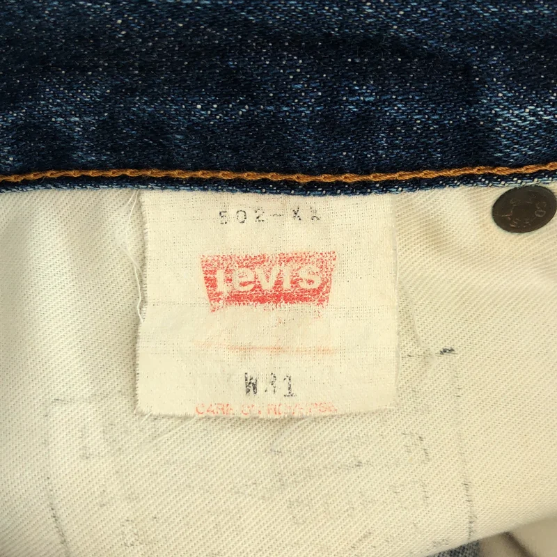 Levi's / リーバイス | 502XX ビッグE デニムパンツ | 31 | メンズ