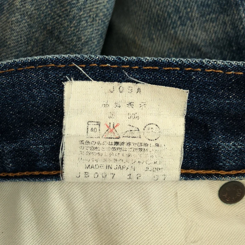 Levi's / リーバイス | 502XX ビッグE デニムパンツ | 31 | メンズ