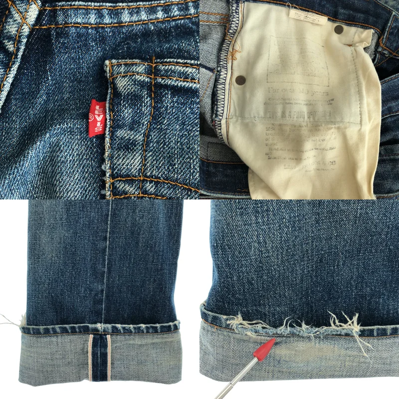 Levi's / リーバイス | 502XX ビッグE デニムパンツ | 31 | メンズ