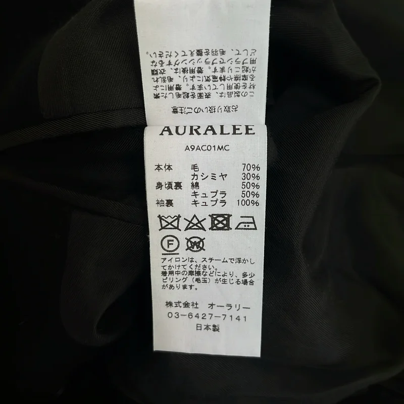 AURALEE / オーラリー | CASHMERE WOOL MOSSER CHESTERFIELD COAT カシミヤ ウール チェスターコート | 4 | メンズ