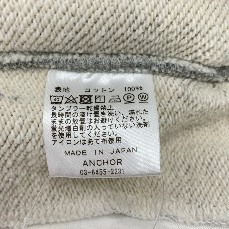 BROCHURE / ブローシュア | × nevver / ロゴ ドローストリング スウェット パンツ | L | メンズ