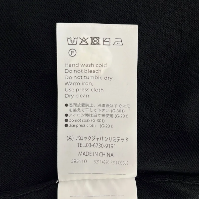 ENFOLD / エンフォルド | レイヤードニット | 38 | レディース