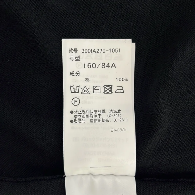 ENFOLD / エンフォルド | レイヤードニット | 38 | レディース
