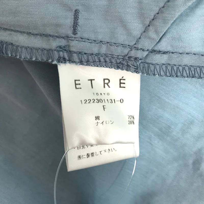 ETRE TOKYO / エトレトウキョウ | コットン  ミリタリーシャツジャケット | F | レディース