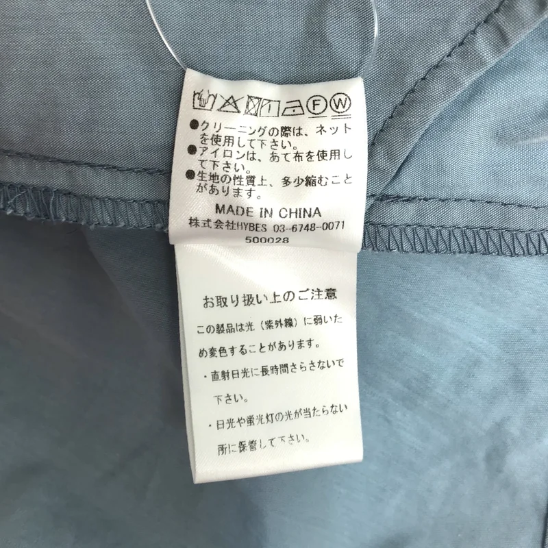 ETRE TOKYO / エトレトウキョウ | コットン  ミリタリーシャツジャケット | F | レディース