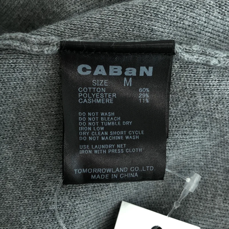CABaN / キャバン | コットンカシミヤ エンブレム カーディガン | M | レディース
