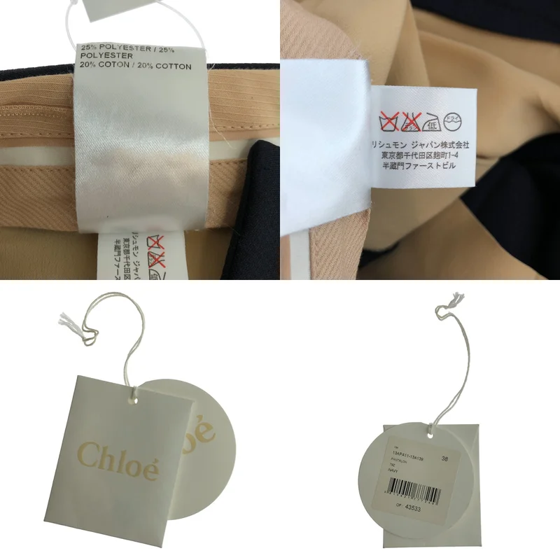 Chloe / クロエ | PANTALON ストレートスラックス | 38 | レディース