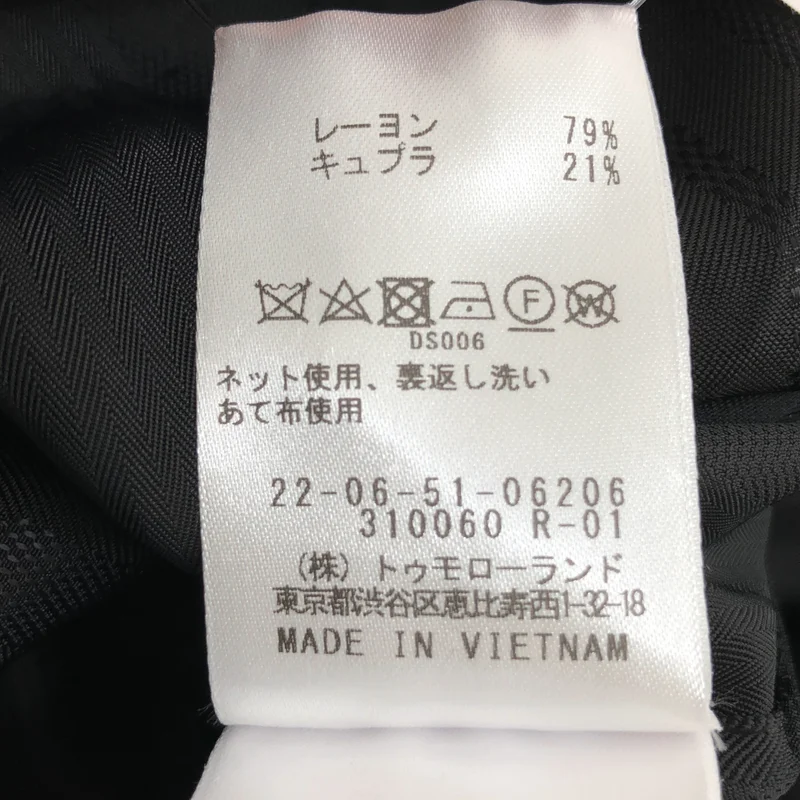 DES PRES / デプレ | マルチストライプジャカード サロペット | F | レディース