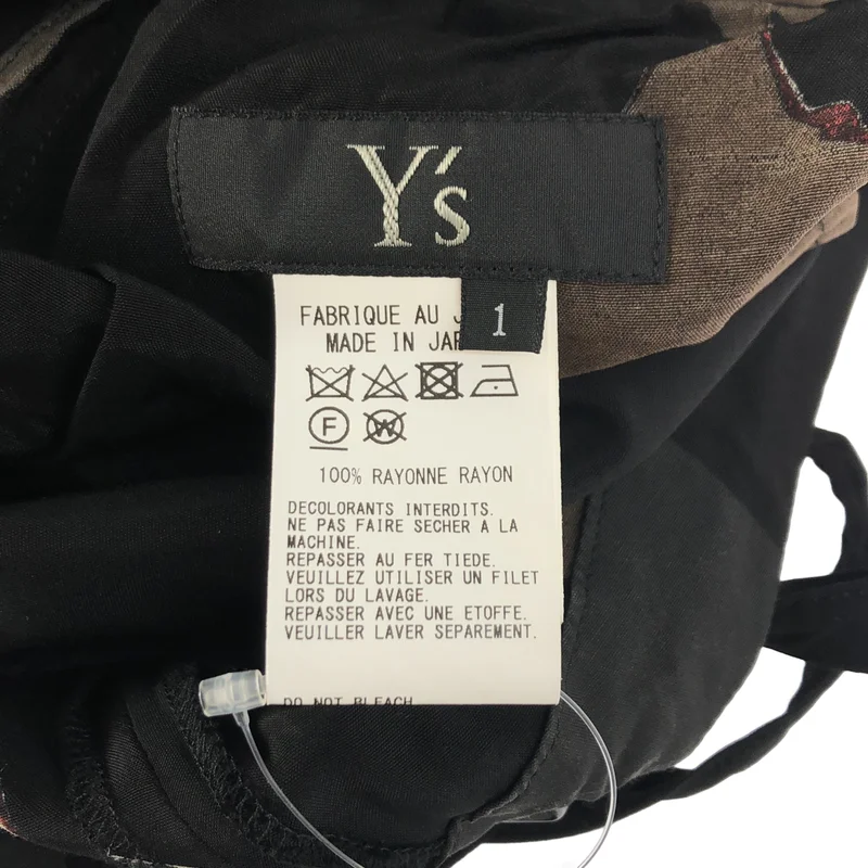 Y's / ワイズヨウジヤマモト | プリント オーバーオール パンツ | 1 | レディース