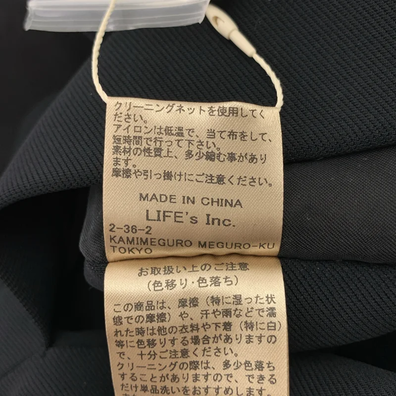 TODAYFUL / トゥデイフル | 2024AW | Collarless Twill Jacket / カラーレス ツイルジャケット | 36 | レディース