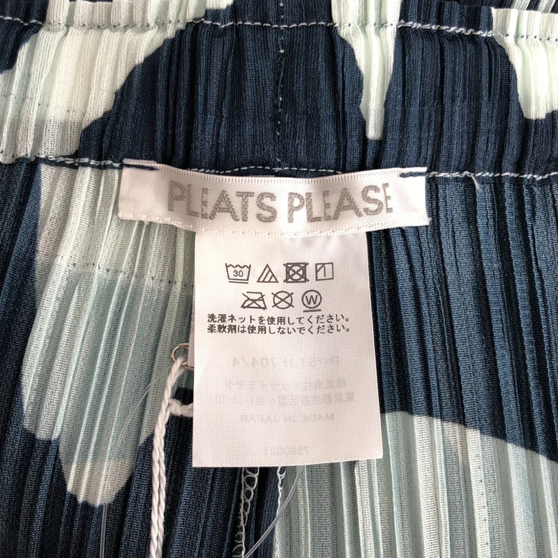 PLEATS PLEASE ISSEY MIYAKE / プリーツプリーズイッセイミヤケ | REFRACTION パンツ PP51JF704 | 4 | レディース
