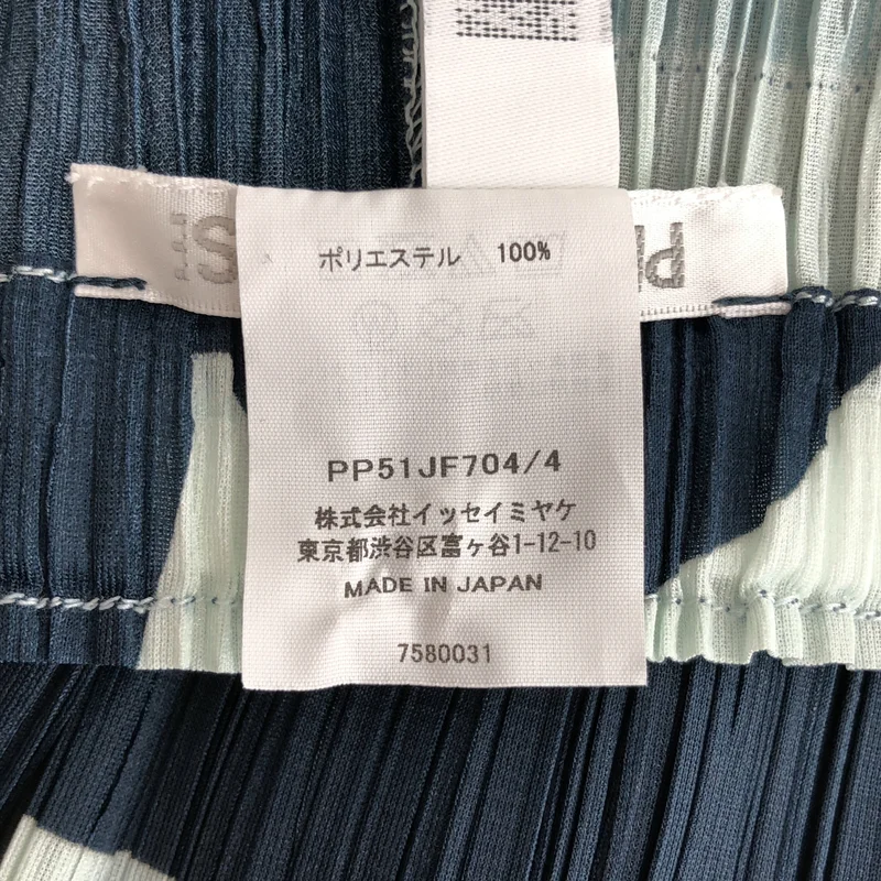 PLEATS PLEASE ISSEY MIYAKE / プリーツプリーズイッセイミヤケ | REFRACTION パンツ PP51JF704 | 4 | レディース