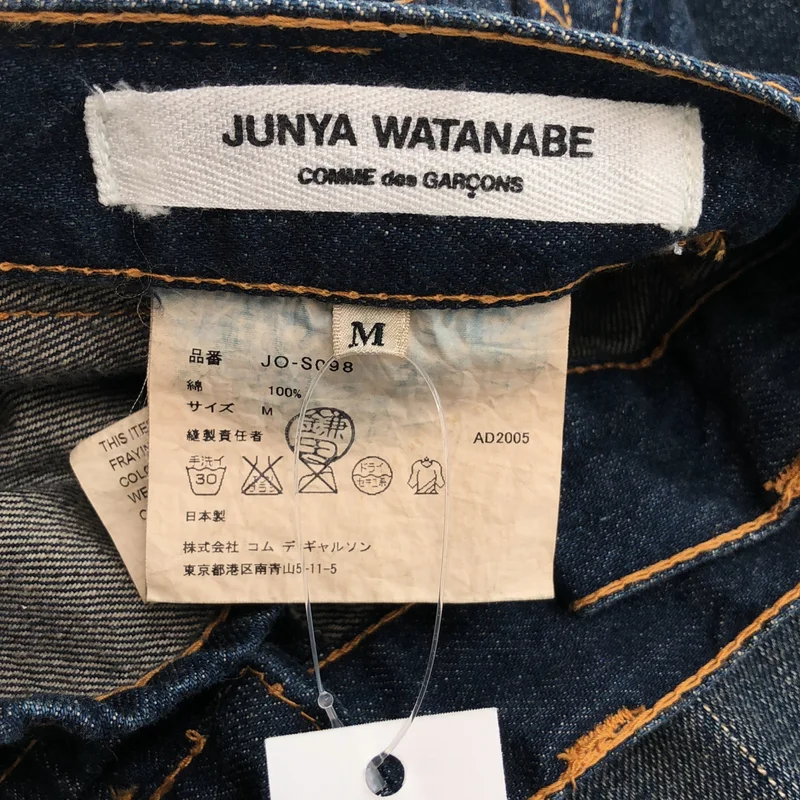 JUNYA WATANABE COMME des GARCONS denim / ジュンヤワタナベコムデギャルソンデニム | 2005SS | 製品加工 コットン プリーツ切替 デニムスカート | M | レディース