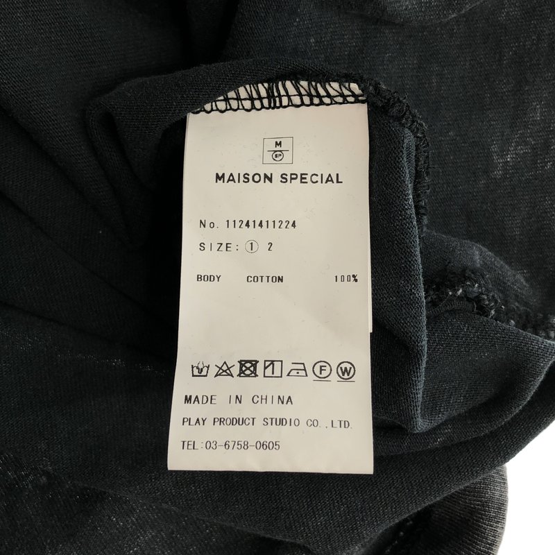 Maison Special / メゾンスペシャル | ヴィンテージ加工 Tシャツ | 1 | メンズ