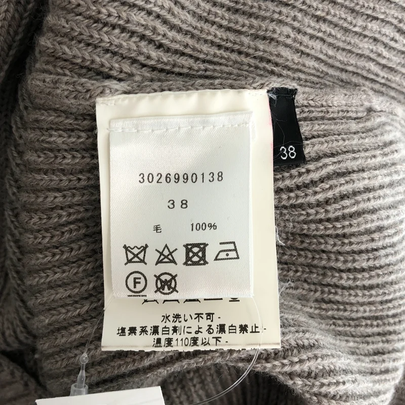 MAISON FLANEUR / メゾンフラネール | ウール タートルネック リブ ニット | 38 | レディース