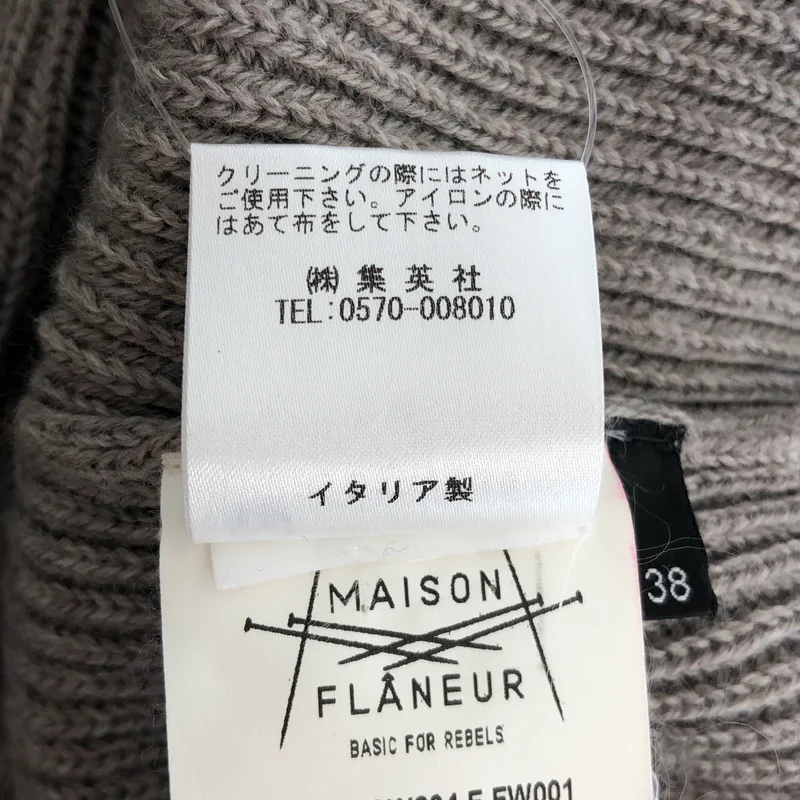MAISON FLANEUR / メゾンフラネール | ウール タートルネック リブ ニット | 38 | レディース