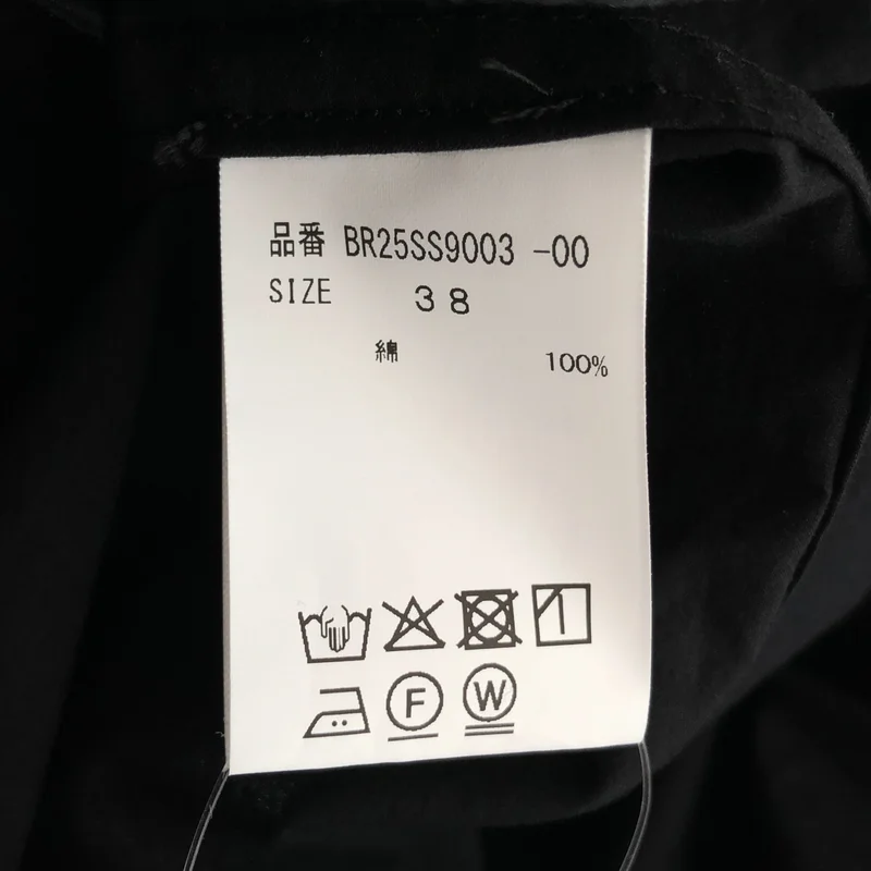 BRILL / ブリル | 2025SS | ワンピース BR25SS9003-00 | 38 | レディース