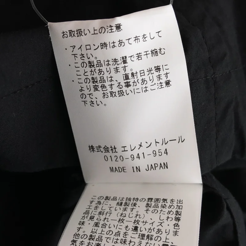 BRILL / ブリル | 2025SS | ワンピース BR25SS9003-00 | 38 | レディース