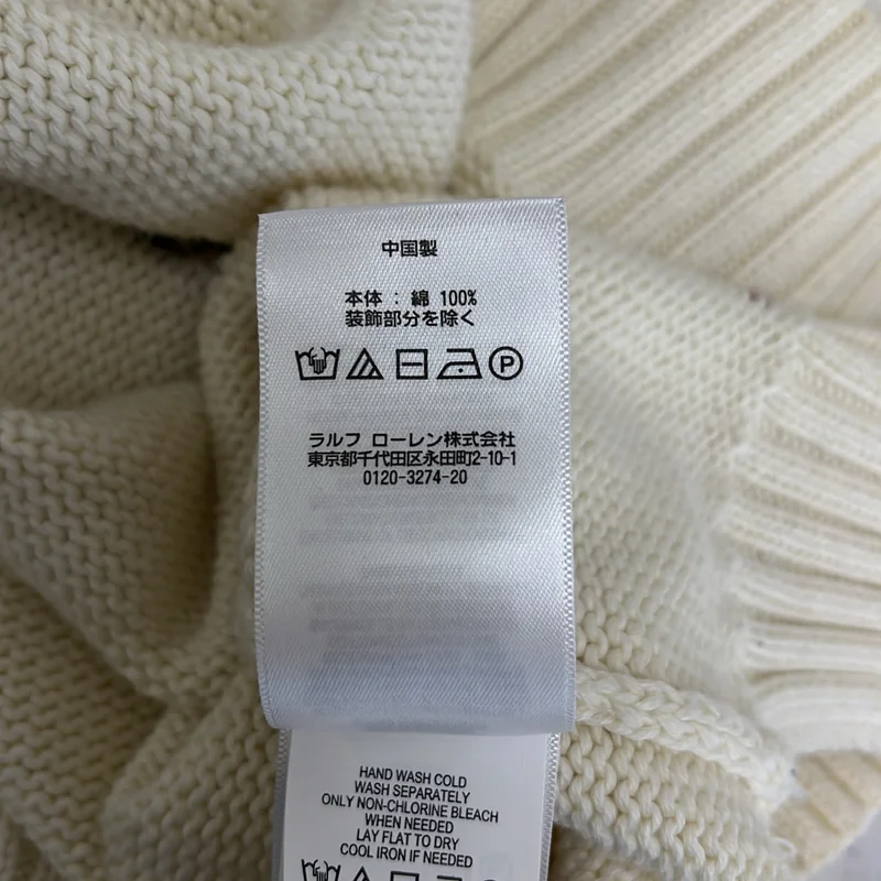 POLO RALPH LAUREN / ポロラルフローレン | コットン ポロベア ニット セーター | SP | メンズ