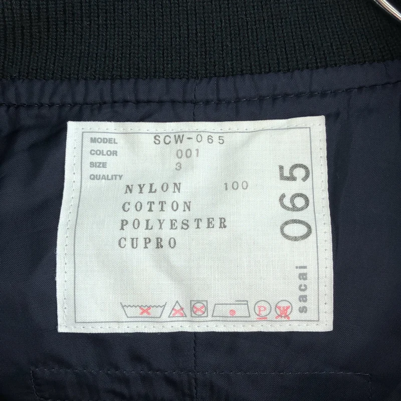 sacai / サカイ | Nylon Twill Blouson ボンバージャケット | 3 | レディース