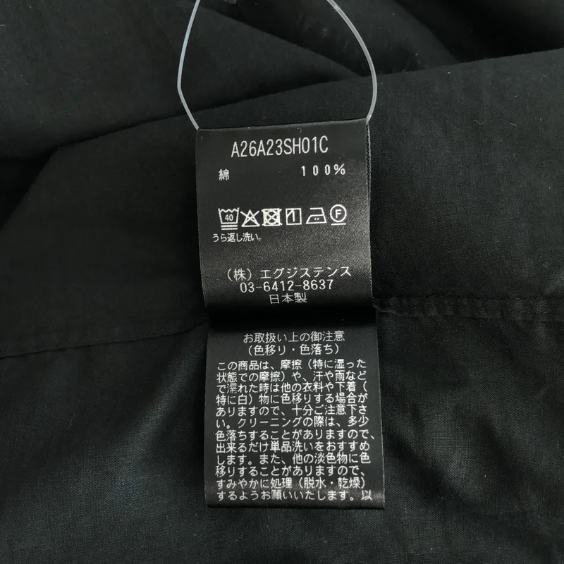 MARKAWARE / マーカウェア | 2026SS | REGULAR FIT DRESS SHIRT シャツ_長袖 | 2 | メンズ