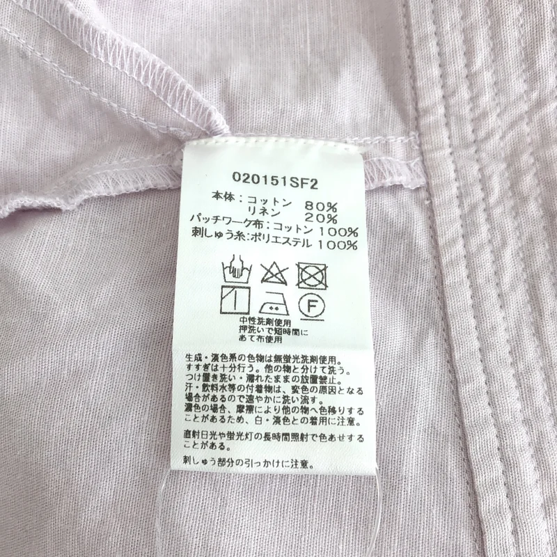 sara mallika / サラマリカ | Cotton Linen Patchwork Embroidery Top シャツ |