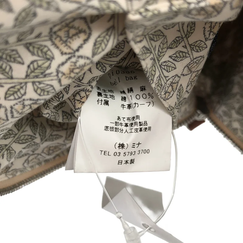 mina perhonen / ミナペルホネン | bell bag ハンドバッグ |