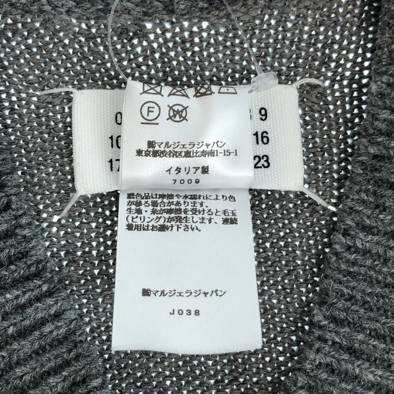 Maison Margiela / メゾンマルジェラ | ミドルゲージ シェットランドウール ニットベスト | S | レディース