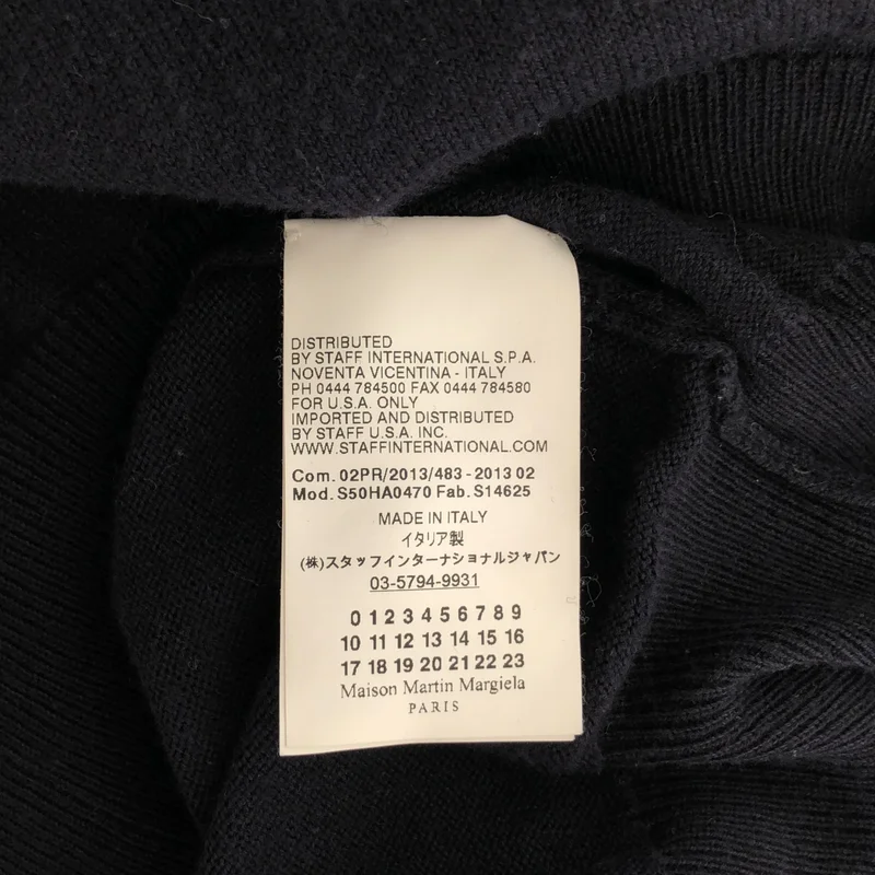 Maison Martin Margiela / メゾンマルタンマルジェラ | 2013AW | エルボーパッチ ニット S50HA0470 | M | メンズ