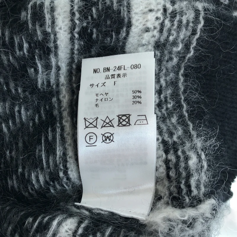 BATONER / バトナー | MOHAIR LATOVIAN カーディガン | F | レディース
