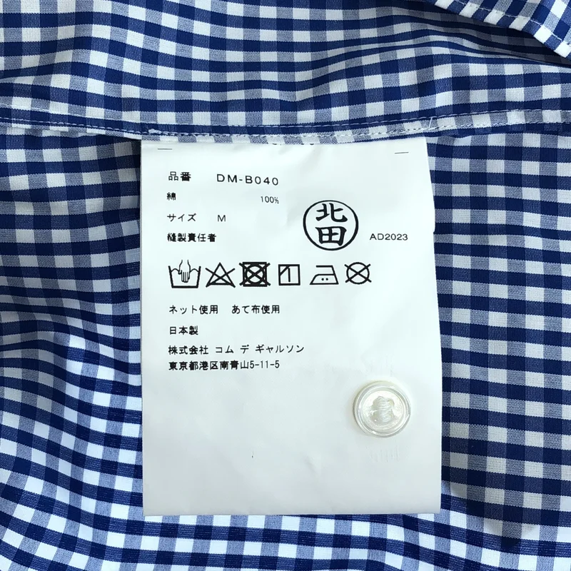 COMME des GARCONS HOMME DEUX / コムデギャルソンオムドゥ | 2024SS | チェック パズルプリント シャツ | M | メンズ