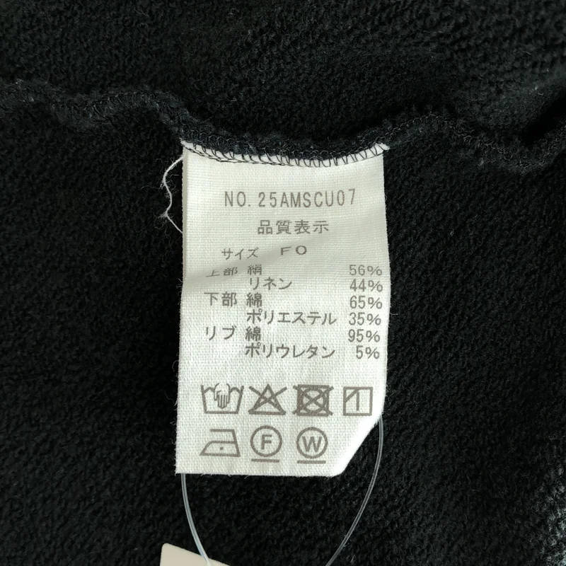 Shinzone / シンゾーン | 2025AW | WEEKEND HIKES ANORAK トレーナー | F | レディース