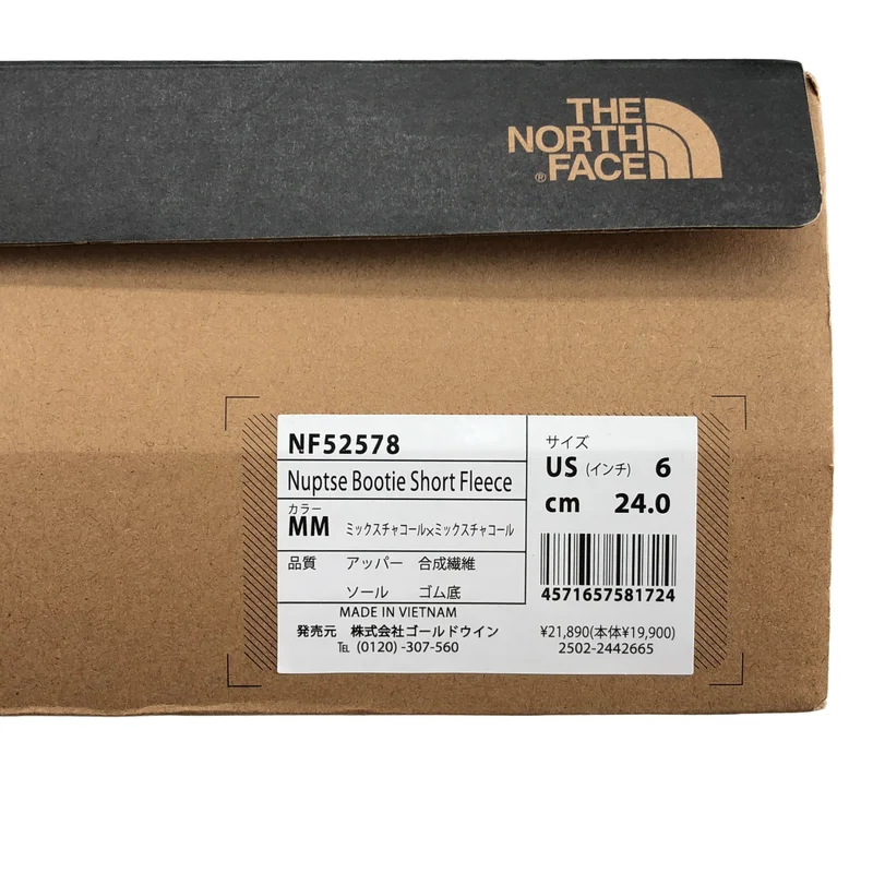 THE NORTH FACE / ザノースフェイス | Nuptse Bootie Short Fleece / ヌプシブーツ ショートフリース | 24 | レディース