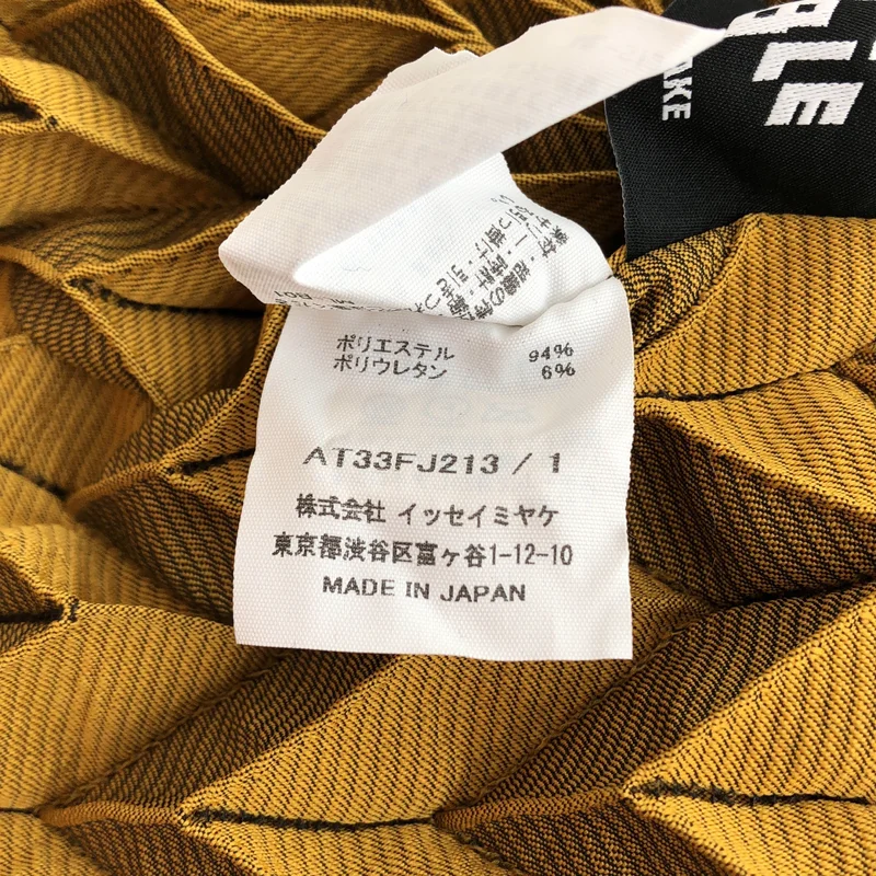 A-POC ABLE ISSEY MIYAKE / エイポックエイブルイッセイミヤケ | 2023AW | TYPE-O 009 3Dプリーツ ハイネックカットソー AT33FJ213 | 1 | メンズ