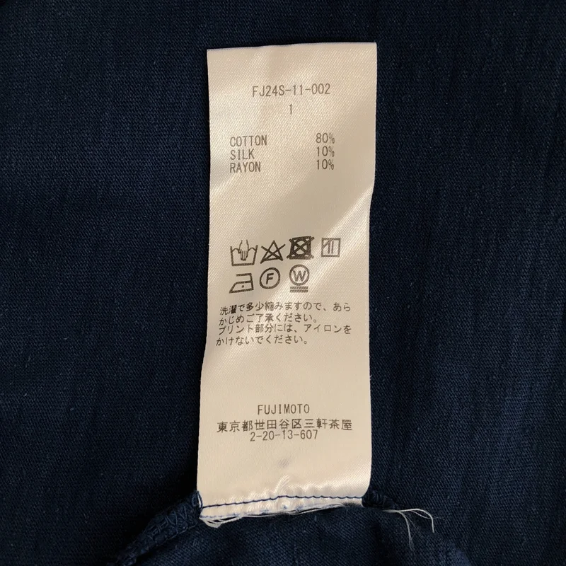 Fujimoto / フジモト | 2024SS | OVER DYED SYMBOL T-SHIRTS "Absurdity" / シルク混 オーバーダイ シンボルTシャツ | 1 | メンズ