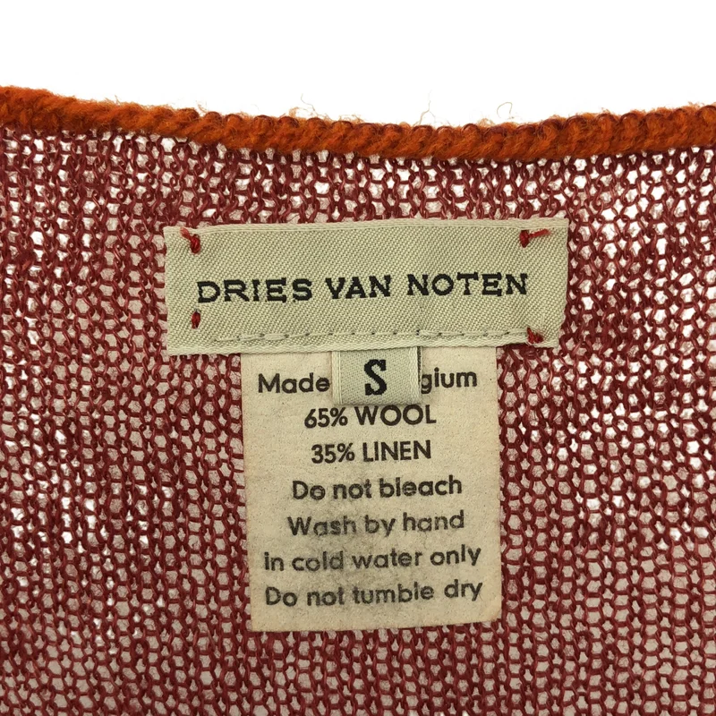 DRIES VAN NOTEN / ドリスヴァンノッテン | ライカ期 / リネン ウール ニットベスト | S | レディース