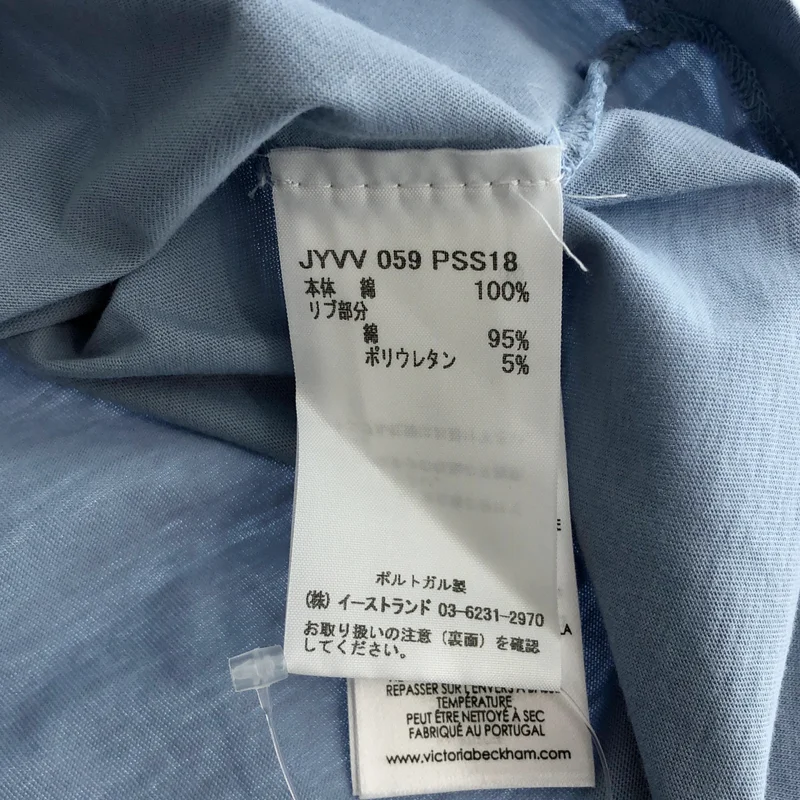 VICTORIA BECKHAM / ヴィクトリアベッカム | ギャザー ノースリーブトップス | S | レディース