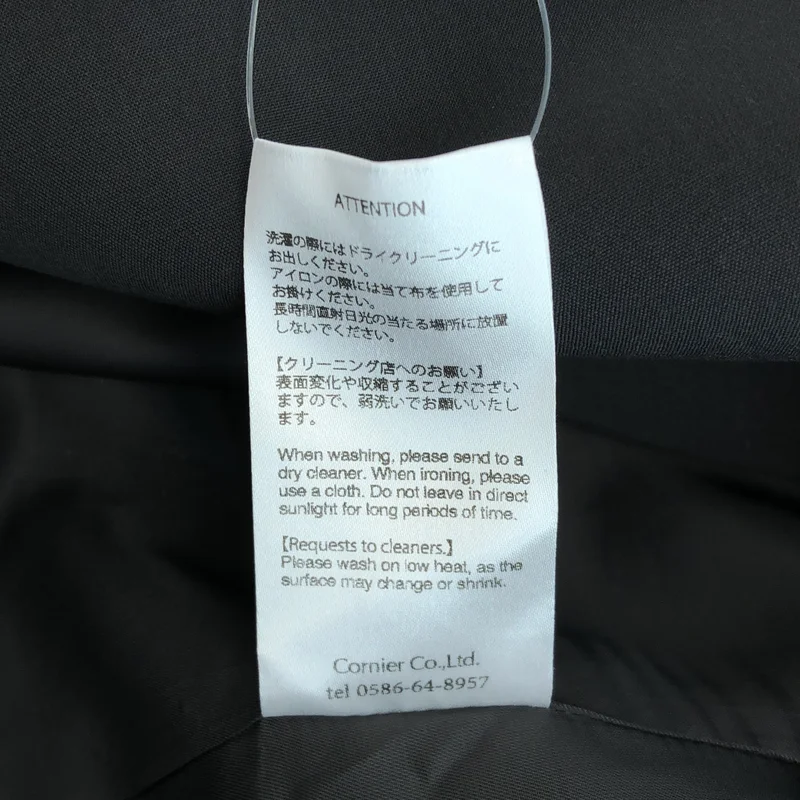 CORNIER / コルニエ | セットアップ / Super130’s WOOL TROPICAL テーラードジャケット / スラックス | L | メンズ