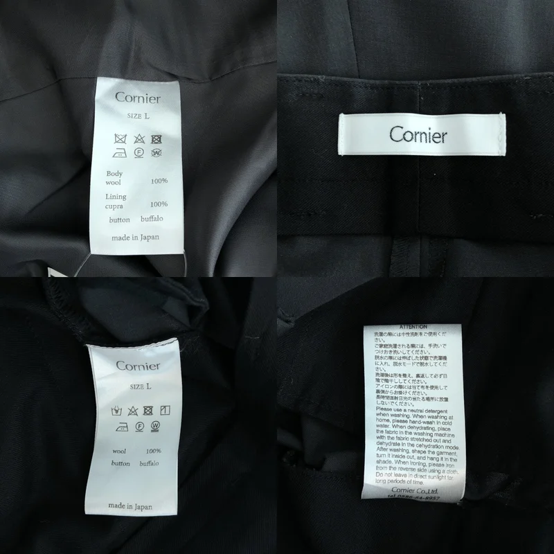 CORNIER / コルニエ | セットアップ / Super130’s WOOL TROPICAL テーラードジャケット / スラックス | L | メンズ