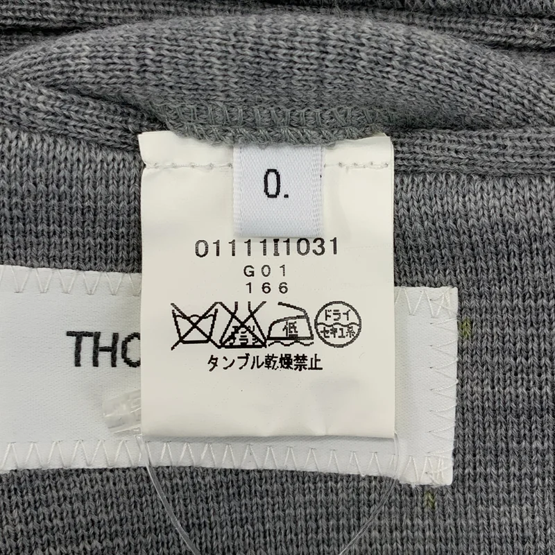 THOM BROWNE / トムブラウン | ウール 4B ニットテーラードジャケット | 1 | メンズ