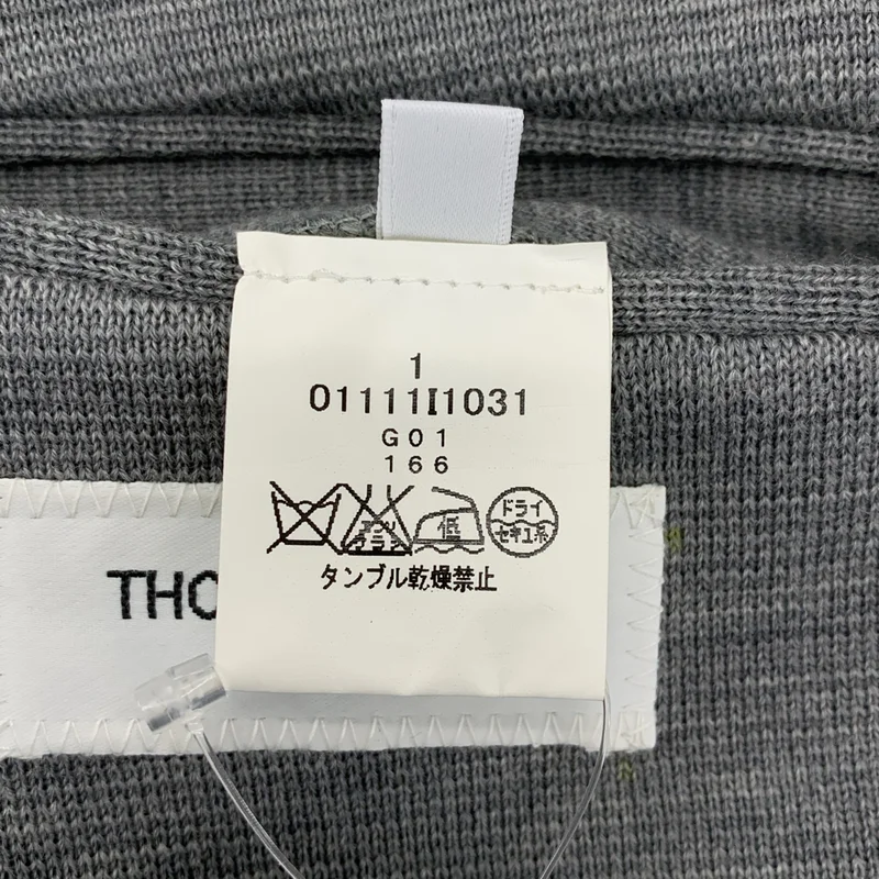 THOM BROWNE / トムブラウン | ウール 4B ニットテーラードジャケット | 1 | メンズ