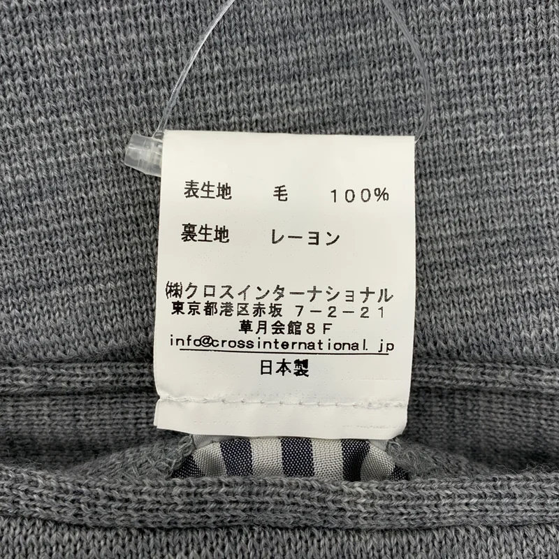 THOM BROWNE / トムブラウン | ウール 4B ニットテーラードジャケット | 1 | メンズ
