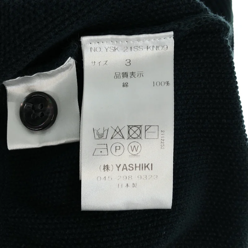YASHIKI / ヤシキ | Yuyake Knit Polo / コットン 夕焼け ニットポロシャツ | 3 | メンズ