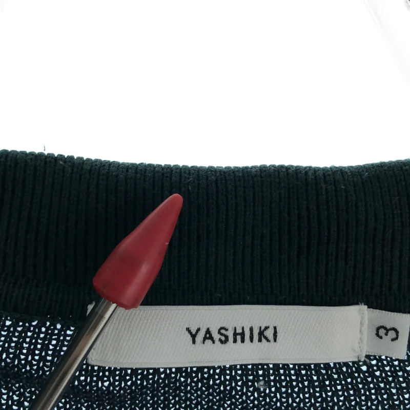 YASHIKI / ヤシキ | Yuyake Knit Polo / コットン 夕焼け ニットポロシャツ | 3 | メンズ