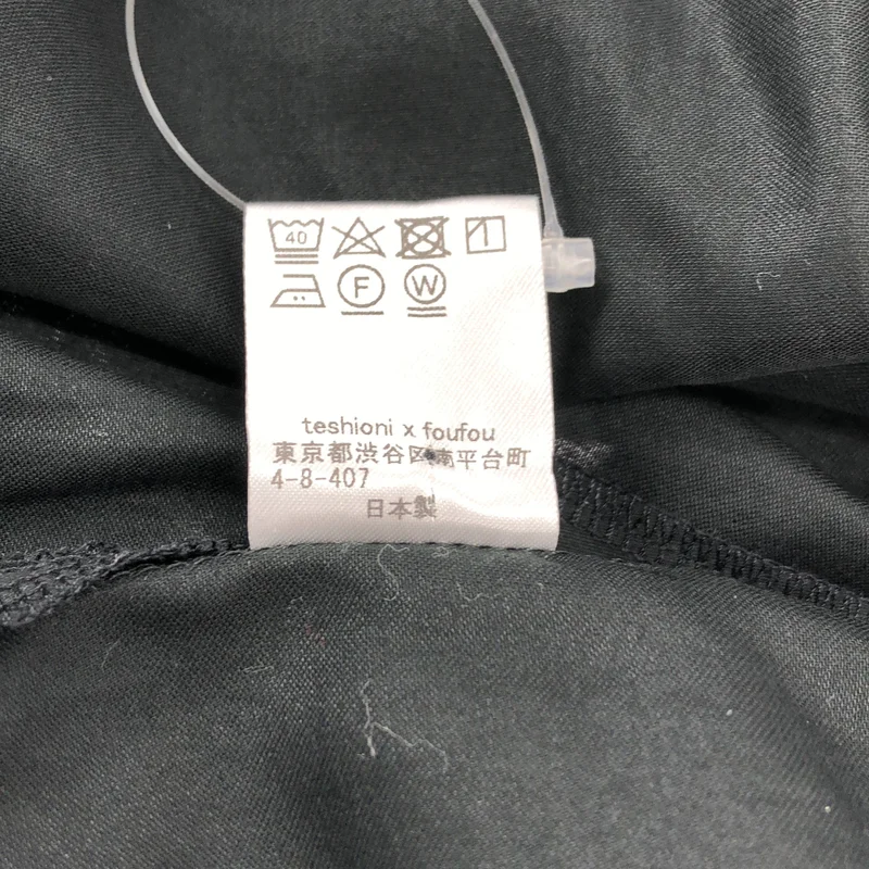 foufou / フーフー | high neck dress shirts / ハイネックドレスシャツ ブラウス |