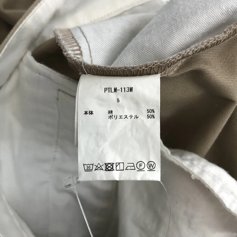CIOTA / シオタ | スビンコットン リサイクルポリエステル ワークパンツ | 5 | メンズ