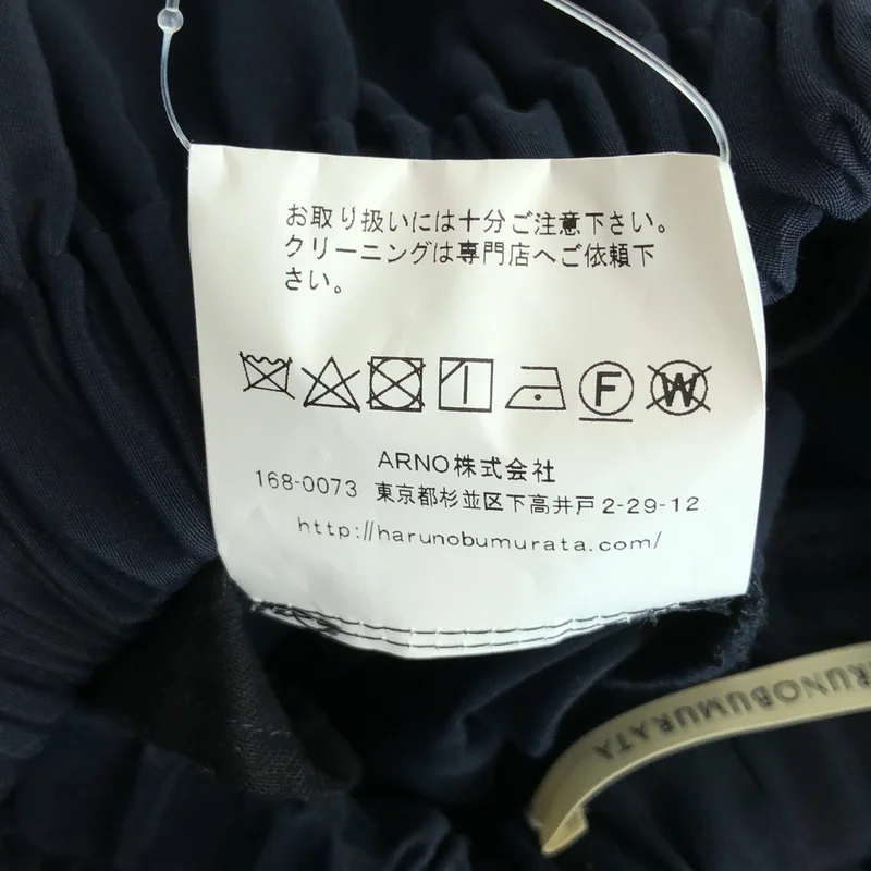 HARUNOBUMURATA / ハルノブムラタ | 2024SS | JADEN コットン シルク オールインワン | 38 | レディース