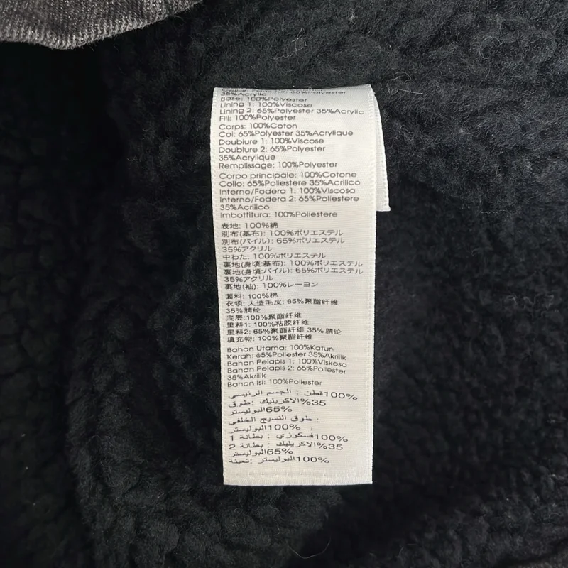3.1 Phillip Lim / スリーワンフィリップリム | 裏地ボア ロングデニムジャケット | XS | レディース